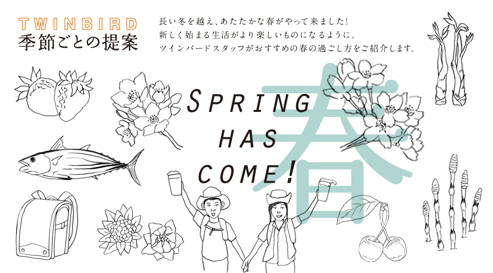 Spring has come!