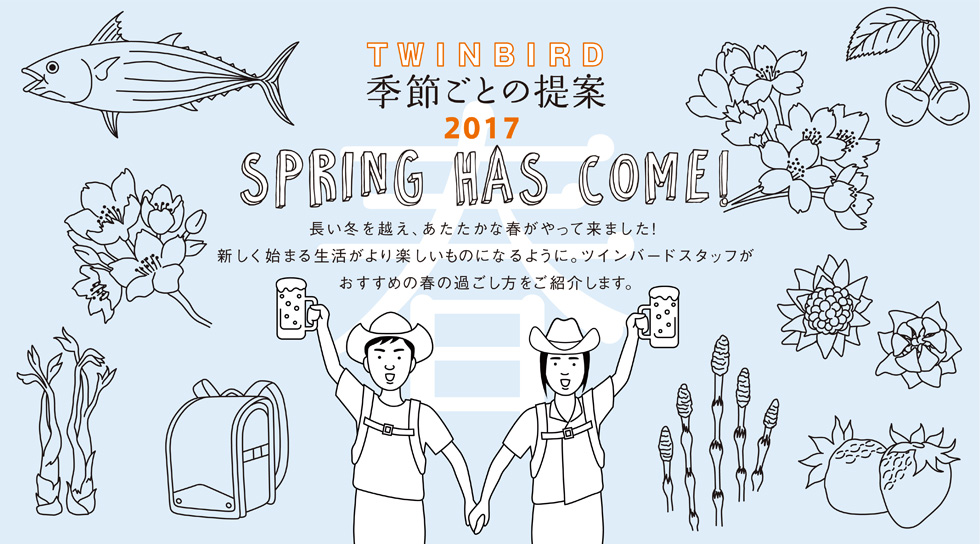 Spring has come!