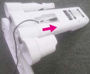充電プラグ差込み口
